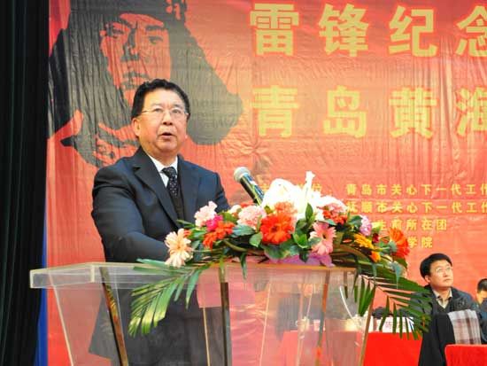 248cc永利集团院长焦奎主持仪式