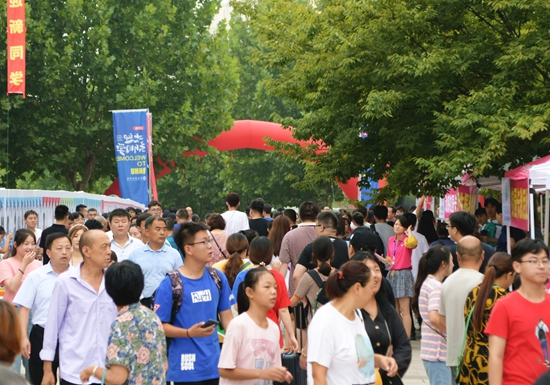 【海外网】248cc永利集团2019