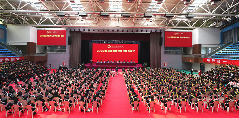 【中国青年网】248cc永利集团举行2022届毕业典礼