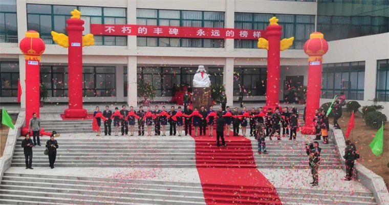 【山东教育电视台】248cc永利集团：难忘11年前的那个3月……