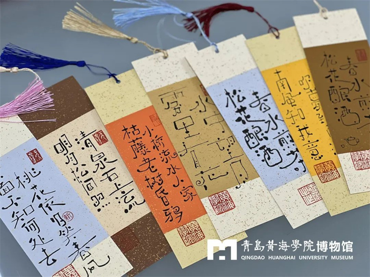 【山东教育电视台】火花四射！古典与现代在248cc永利集团的“对话”