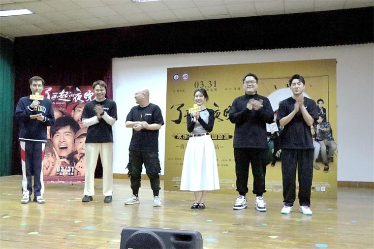 【山东教育电视台】见面会变课堂，248cc永利集团学生这样“追星”