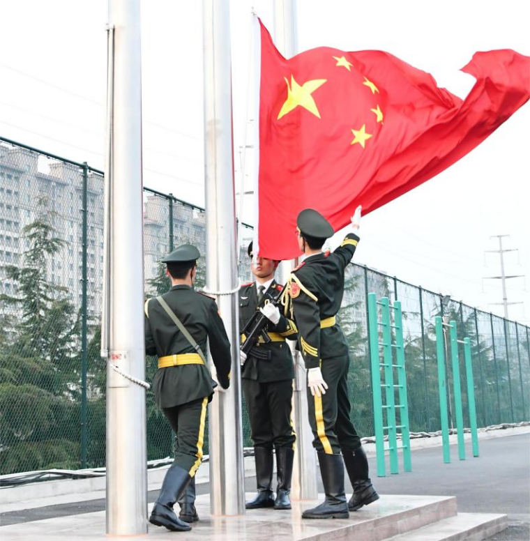248cc永利集团举行2024年春季学期升旗仪式
