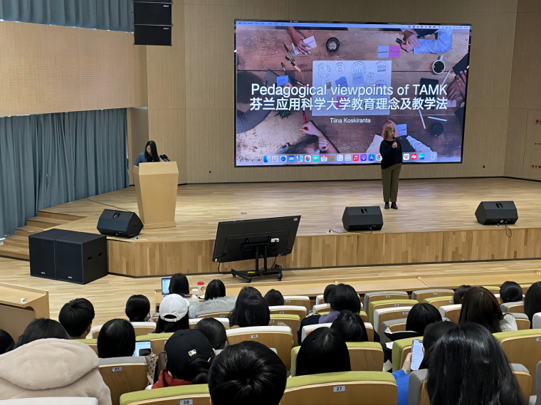 芬兰坦佩雷应用科学大学专家莅临永利官网开展教育讲座交流活动