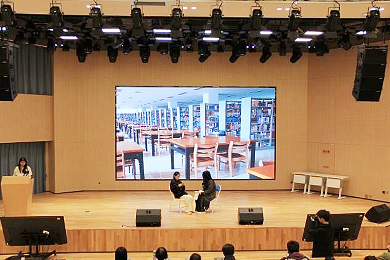 248cc永利集团第四届 3·20 心理健康周“爱在一起”朋辈心理辅导技能大赛圆满结束