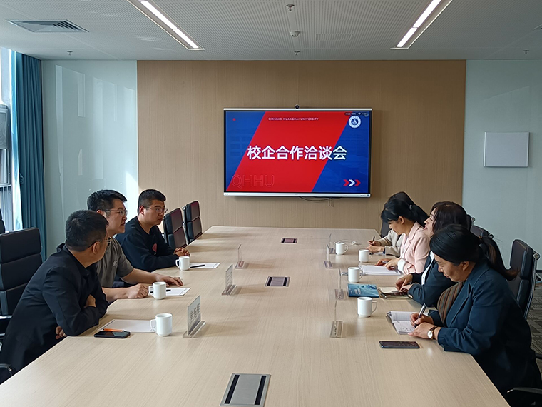 永利官网与青岛三个大象文化传媒有限公司达成合作意向