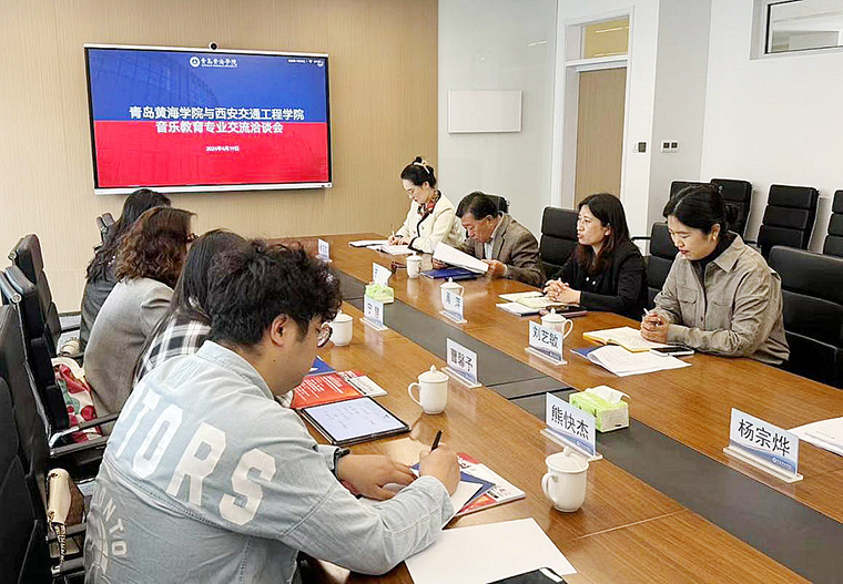 西安交通工程学院到永利官网考察交流