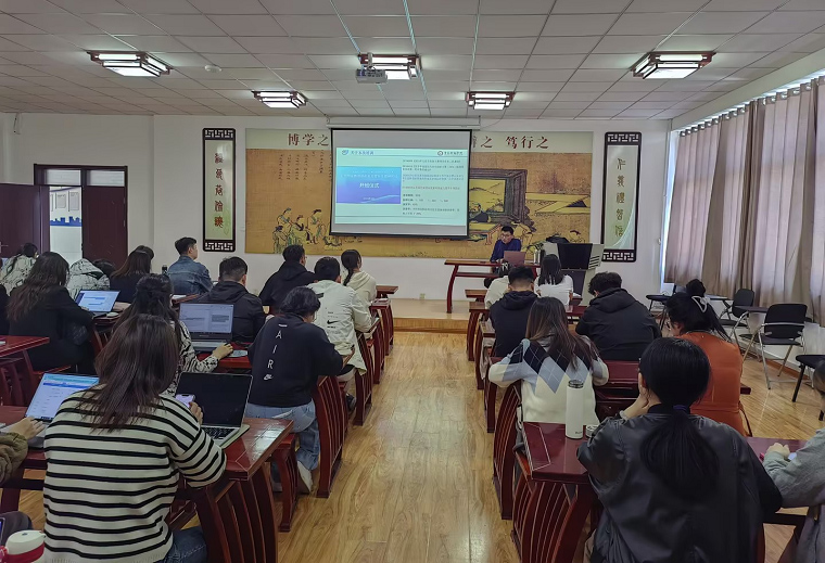 永利官网组织2024大学生创新大赛指导教师培训
