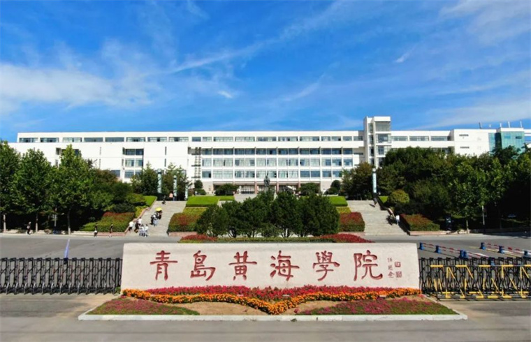 【半岛都市报】248cc永利集团钱学森学院已批复，现诚聘英才！
