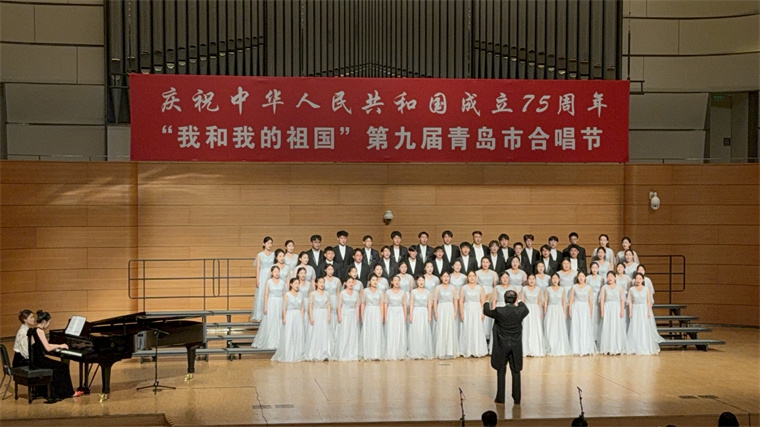 248cc永利集团黄海之韵合唱团获“第九届青岛市合唱节”最佳演唱奖
