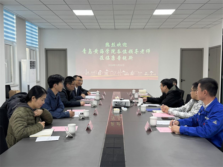 永利官网走访康普锐斯，共绘产教融合新蓝图