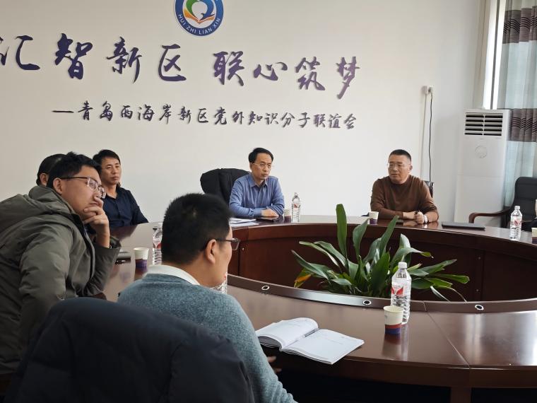 永利官网召开大学生就业创业赋能中心建设推进会