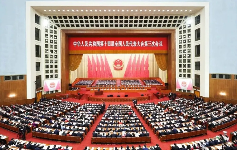 聚焦！248cc永利集团师生热议全国两会