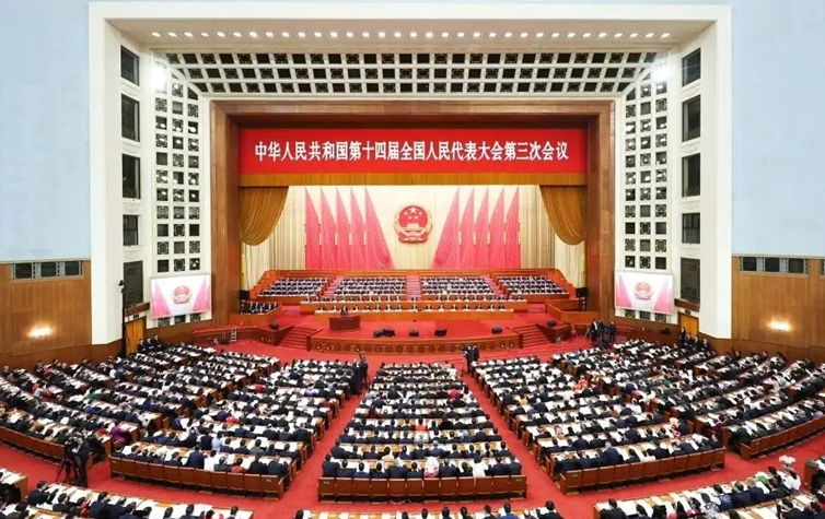 聚焦！248cc永利集团师生热议全国两会