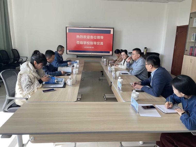 248cc永利集团与青岛中加特电气达成产教融合战略合作