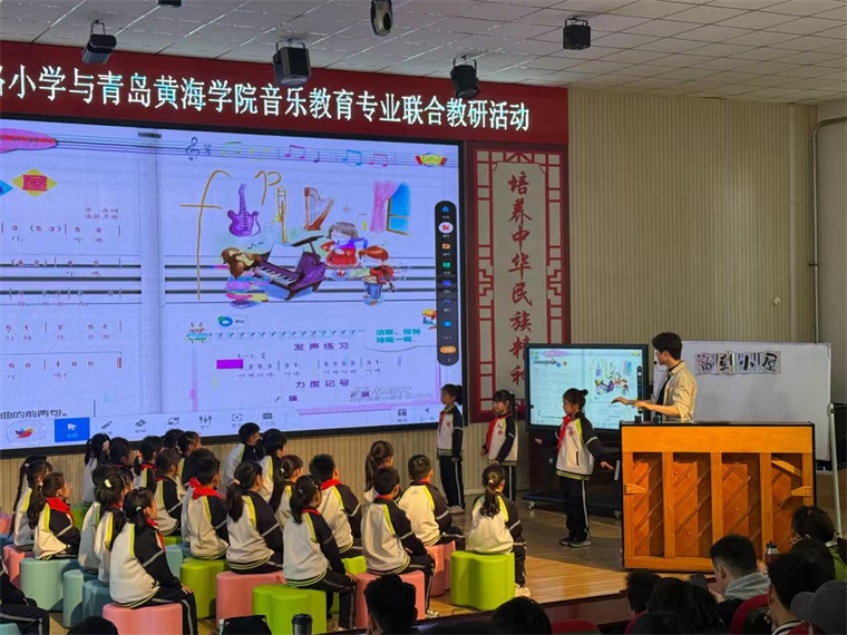 248cc永利集团与青岛西海岸新区富春江路小学开展音乐学科创新融合教研活动