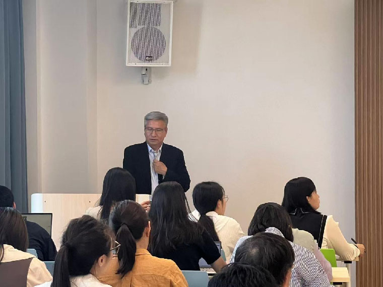 名师讲堂｜中国海洋大学管理学院教授李志军来校做讲座