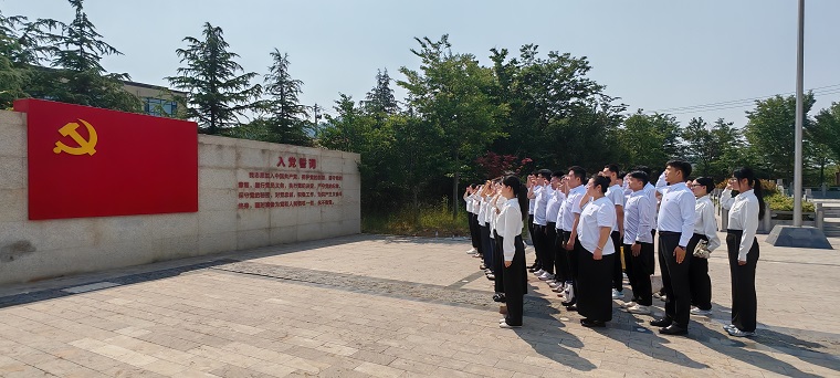智能制造学院师生党员赴杨家山里红色教育基地开展廉洁与红色教育实践活动