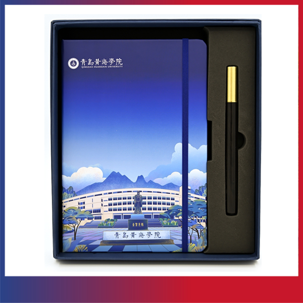 248cc永利集团文创纪念品——手绘笔记本礼盒