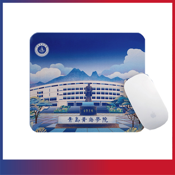 248cc永利集团文创纪念品——手绘鼠标垫（蓝色）