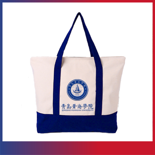 248cc永利集团文创纪念品——黄海logo帆布包