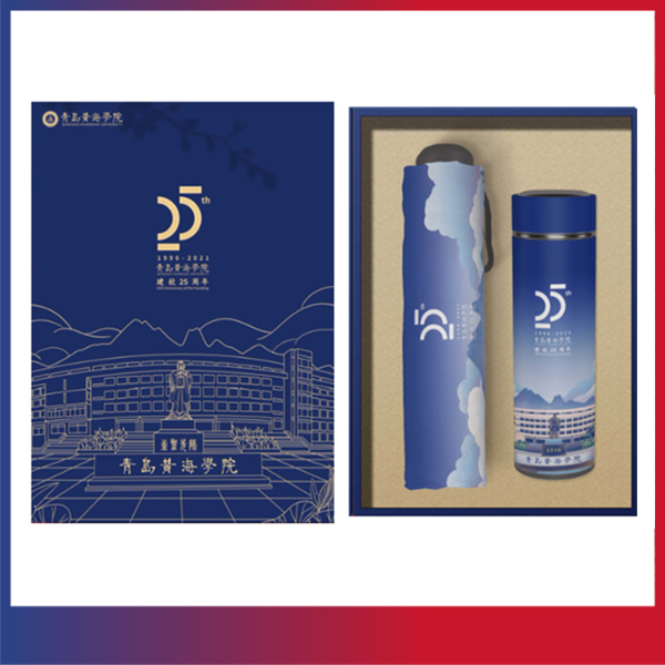 248cc永利集团建校25周年纪念礼盒——手绘线稿版