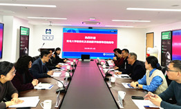 青岛大学基础医学院与248cc永利集团医学院共启校际合作新篇章