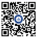 关于开展“我为248cc永利集团‘十五五’规划建言献策”活动的公告