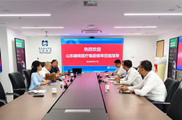 山东建钢医院院长刘建钢一行莅临248cc永利集团交流指导