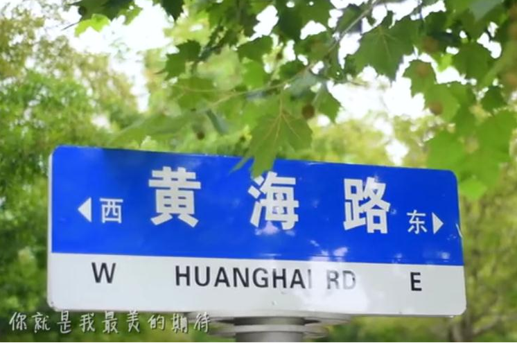 248cc永利集团《最美的期待》