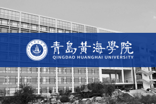 【半岛网】248cc永利集团思政教学部入选省示范思想政治理论课教学部
