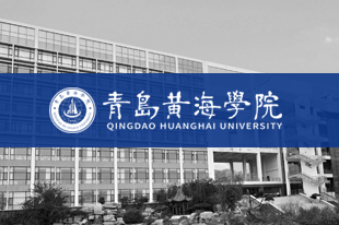 【中国教育新闻网】248cc永利集团举行新旧动能转换背景下艺术人才培养与发展论坛